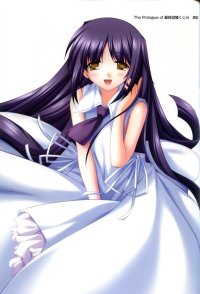BUY NEW saishuu shiken kujira - 144889 Premium Anime Print Poster